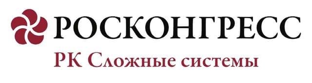 Roskongress